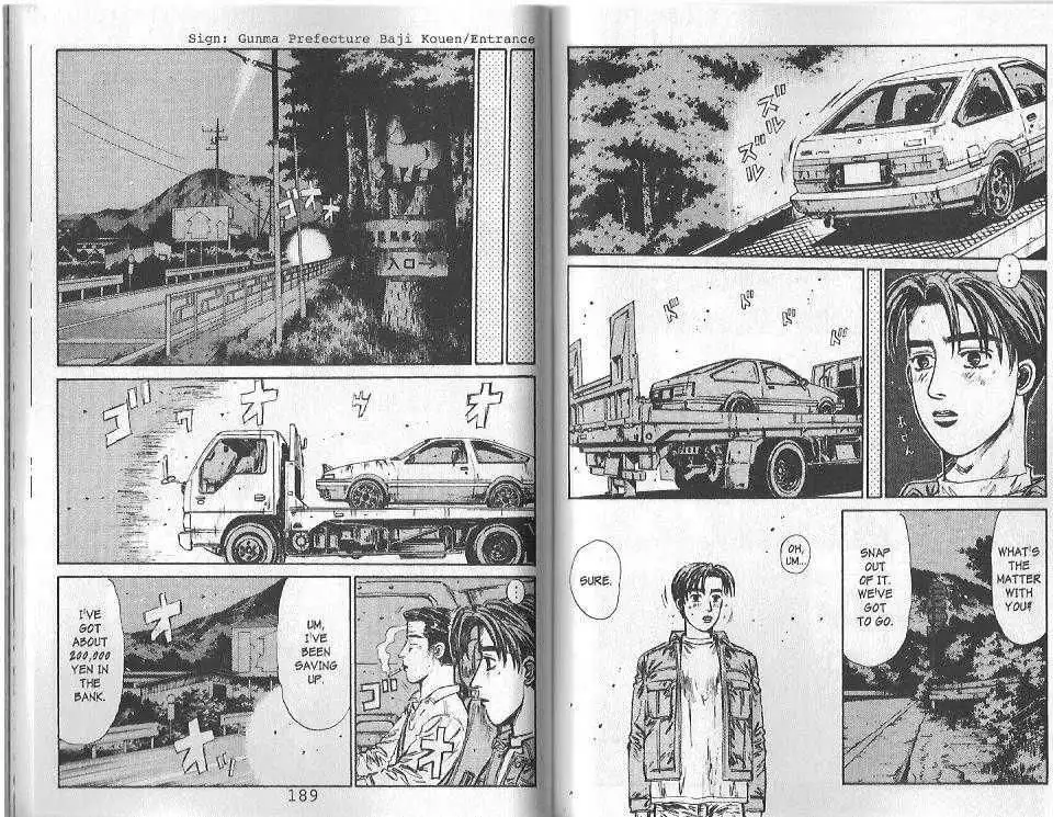 Initial D Chapter 108 6